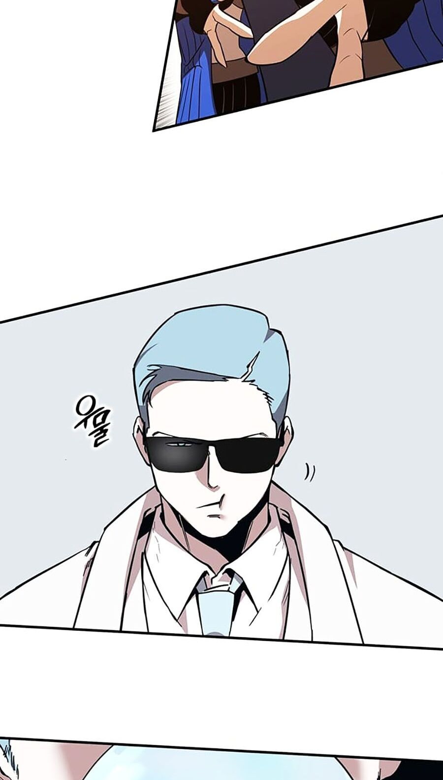 Hard Core Leveling Warrior Ss3 Chap 11 - Next Chap 12