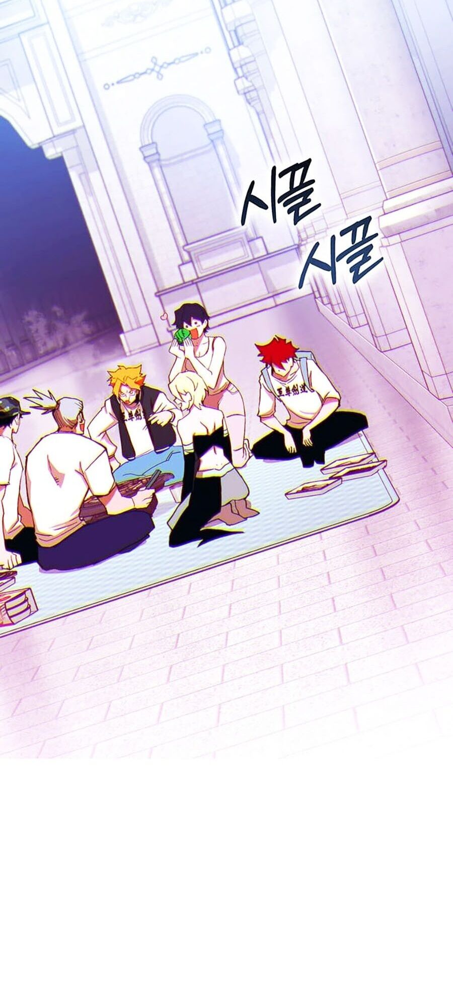 Hard Core Leveling Warrior Ss3 Chap 14 - Next Chap 15