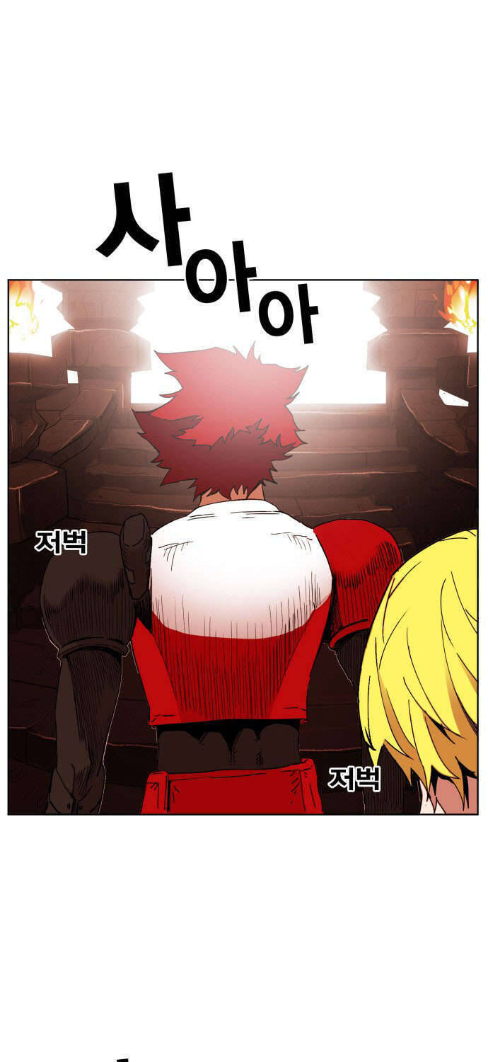 Hard Core Leveling Warrior Ss3 Chap 140 - Next Chap 141