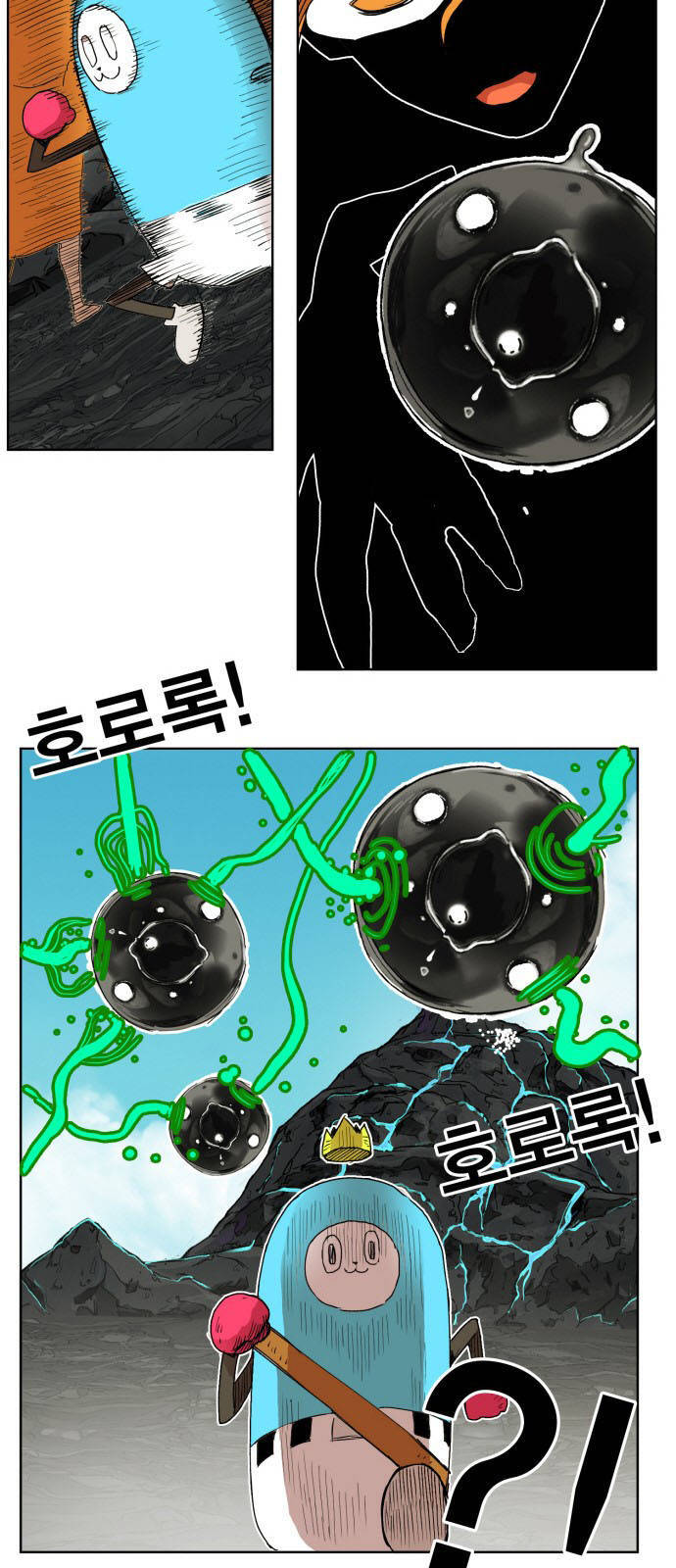 Hard Core Leveling Warrior Ss3 Chap 144 - Next Chap 145