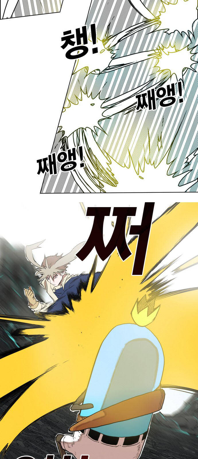 Hard Core Leveling Warrior Ss3 Chap 146 - Next Chap 147