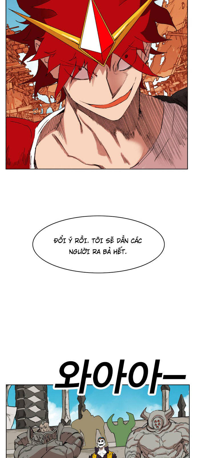 Hard Core Leveling Warrior Ss3 Chap 148 - Next Chap 149