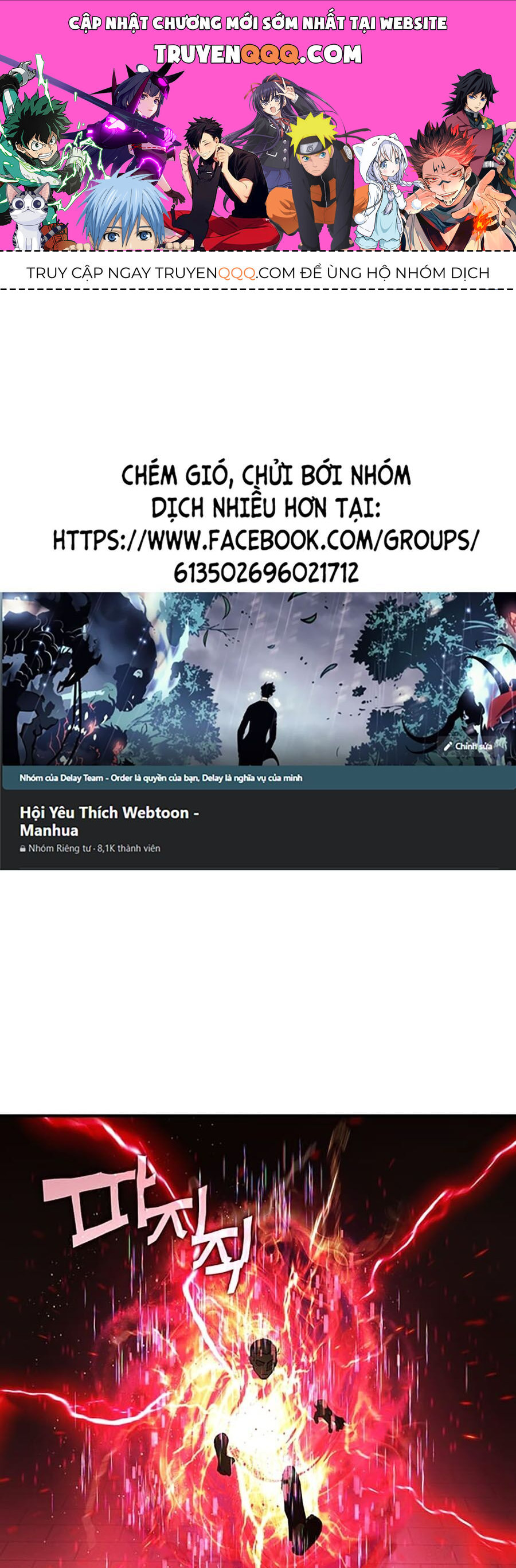 Hard Core Leveling Warrior Ss3 Chap 16 - Next Chap 17