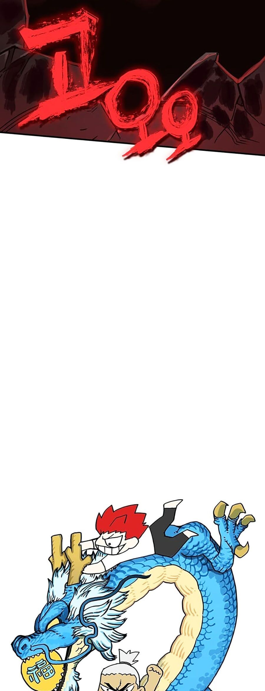 Hard Core Leveling Warrior Ss3 Chap 16 - Next Chap 17