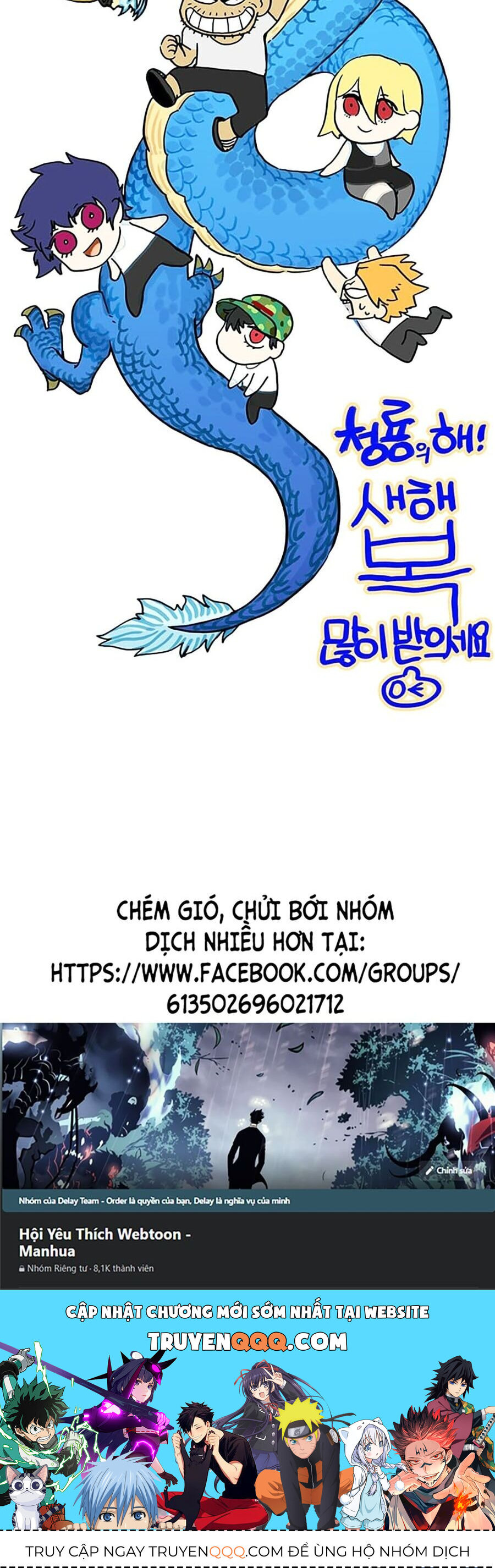 Hard Core Leveling Warrior Ss3 Chap 16 - Next Chap 17