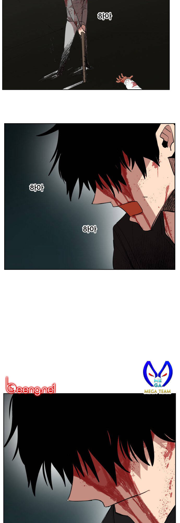 Hard Core Leveling Warrior Ss3 Chap 176 - Next Chap 177