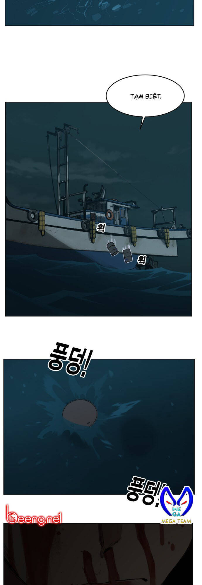 Hard Core Leveling Warrior Ss3 Chap 176 - Next Chap 177