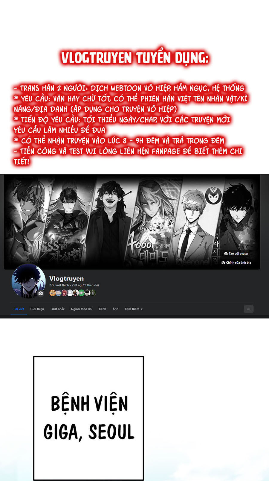 Hard Core Leveling Warrior Ss3 Chap 4 - Next Chap 5