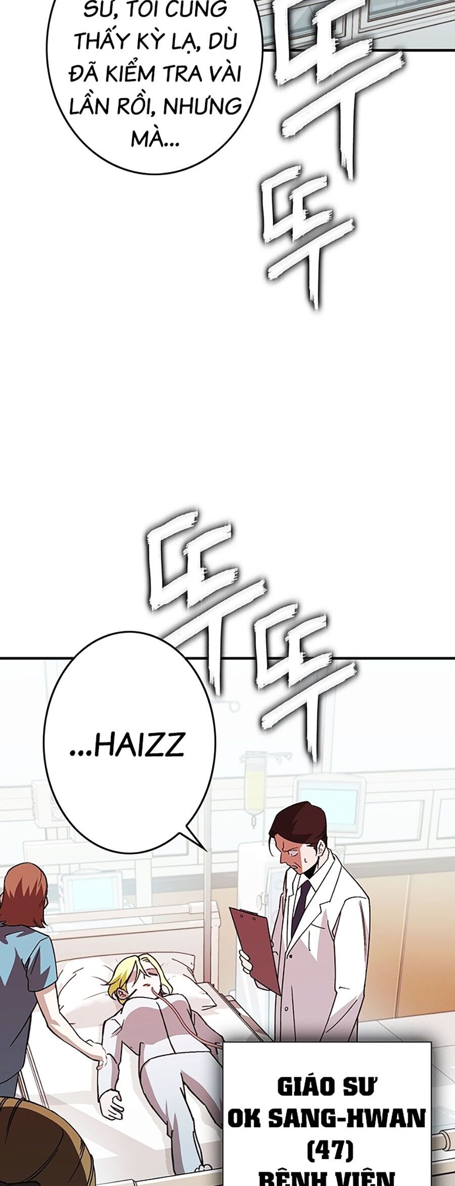 Hard Core Leveling Warrior Ss3 Chap 4 - Next Chap 5