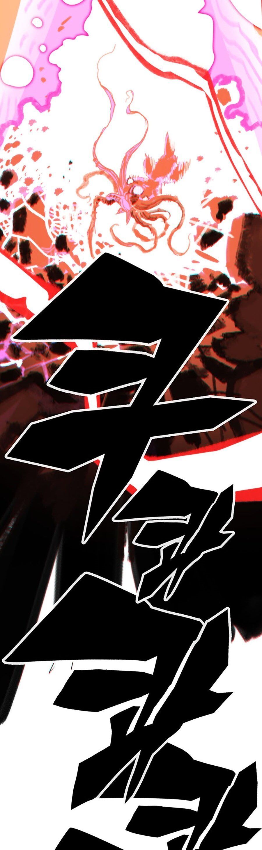 Hard Core Leveling Warrior Ss3 Chap 7 - Next Chap 8