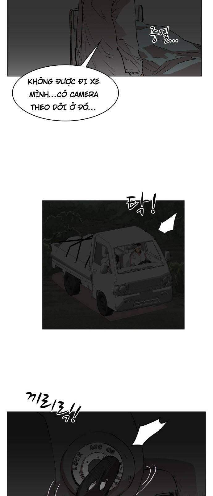 Hard Core Leveling Warrior Ss3 Chap 76 - Next Chap 77