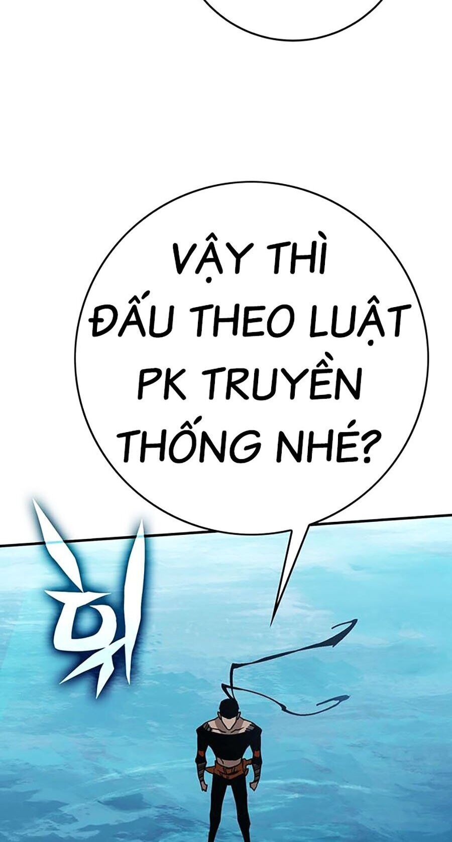 Hard Core Leveling Warrior Ss3 Chap 8 - Next Chap 9