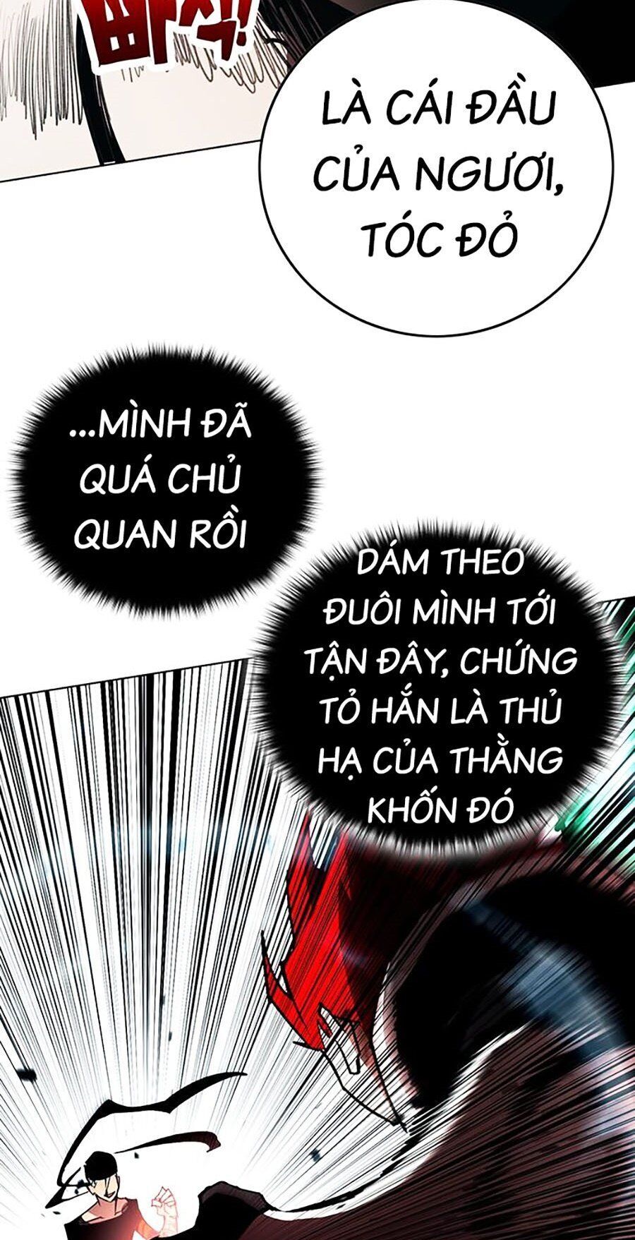 Hard Core Leveling Warrior Ss3 Chap 8 - Next Chap 9