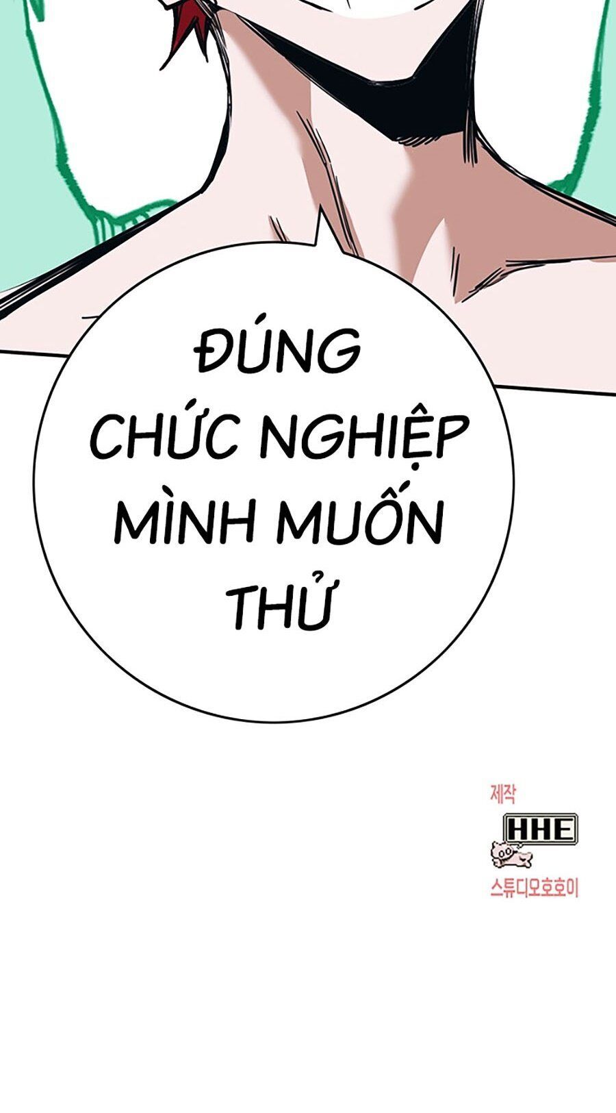 Hard Core Leveling Warrior Ss3 Chap 9 - Next Chap 10