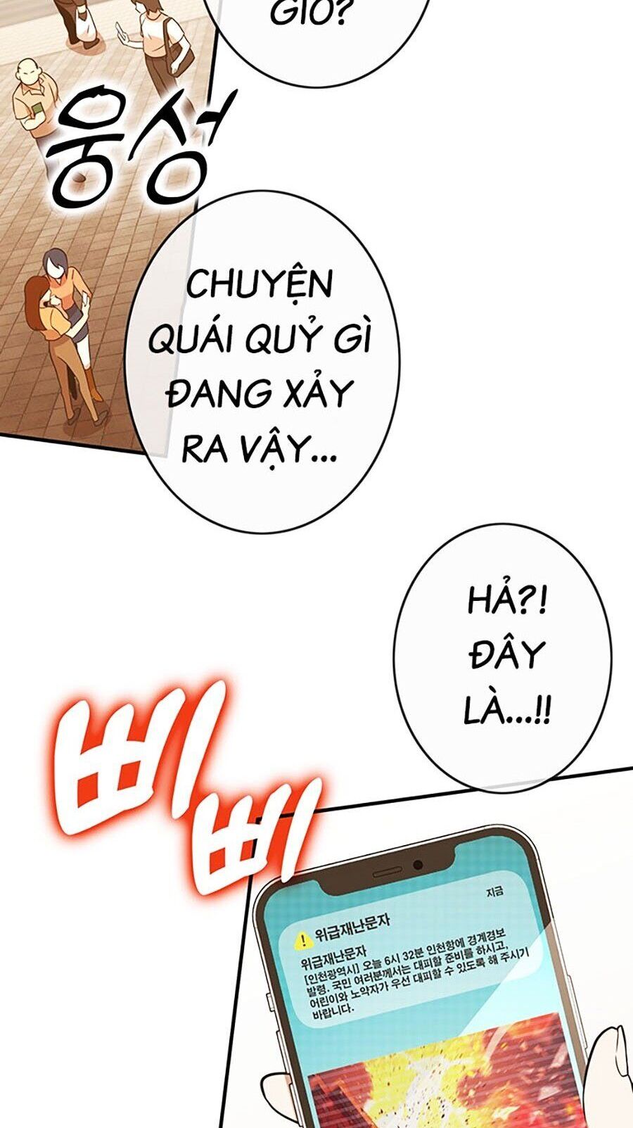 Hard Core Leveling Warrior Ss3 Chap 9 - Next Chap 10