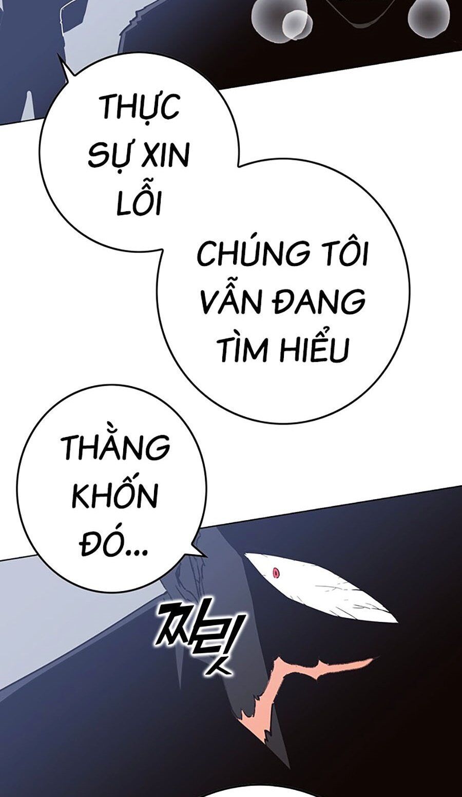 Hard Core Leveling Warrior Ss3 Chap 9 - Next Chap 10