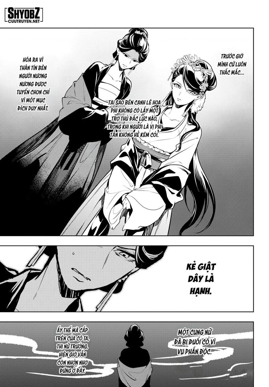 Độc Thoại Của Người Dược Sĩ Chap 52 - Next Chap 53