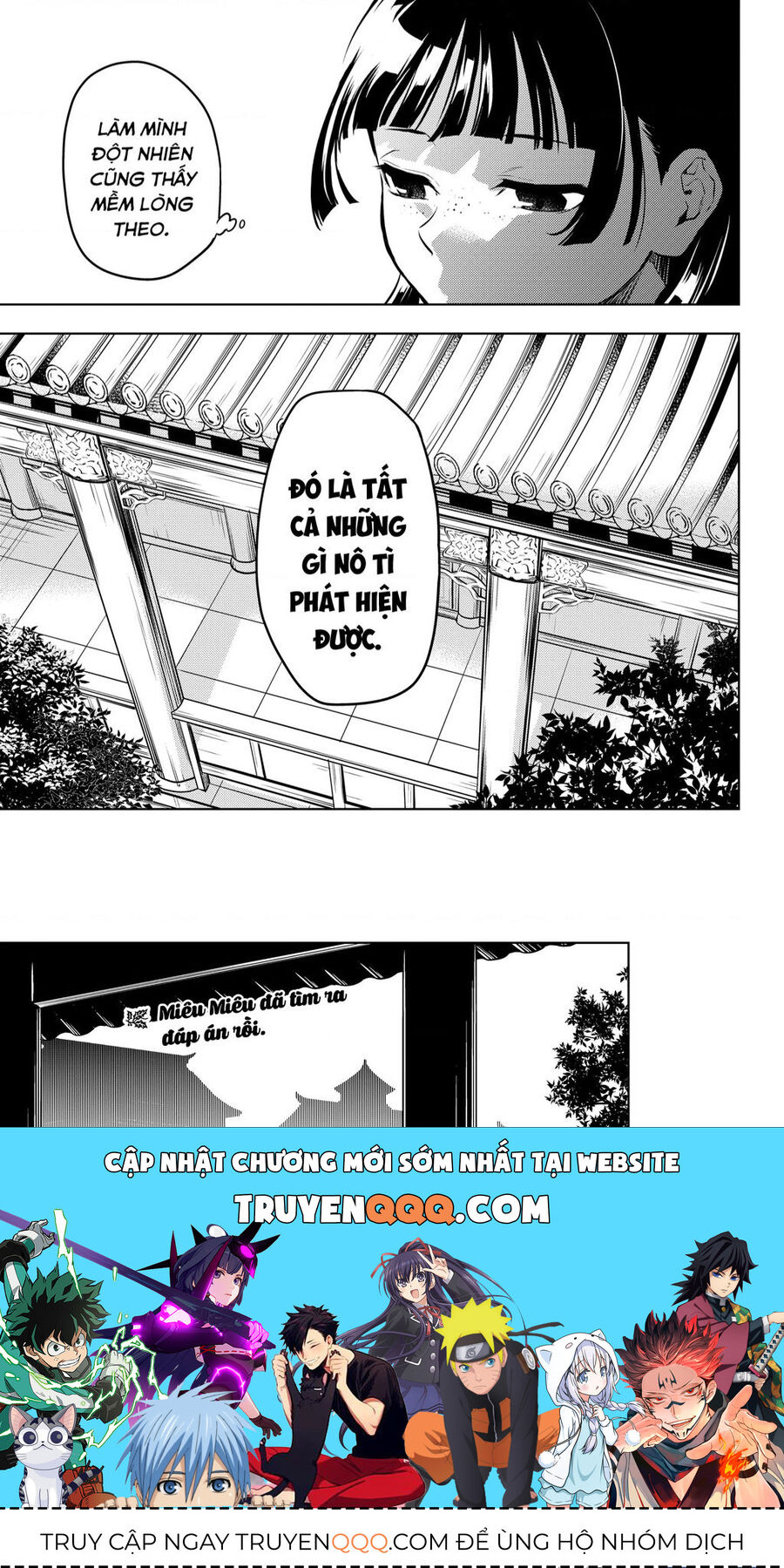 Độc Thoại Của Người Dược Sĩ Chap 57 - Next Chap 58