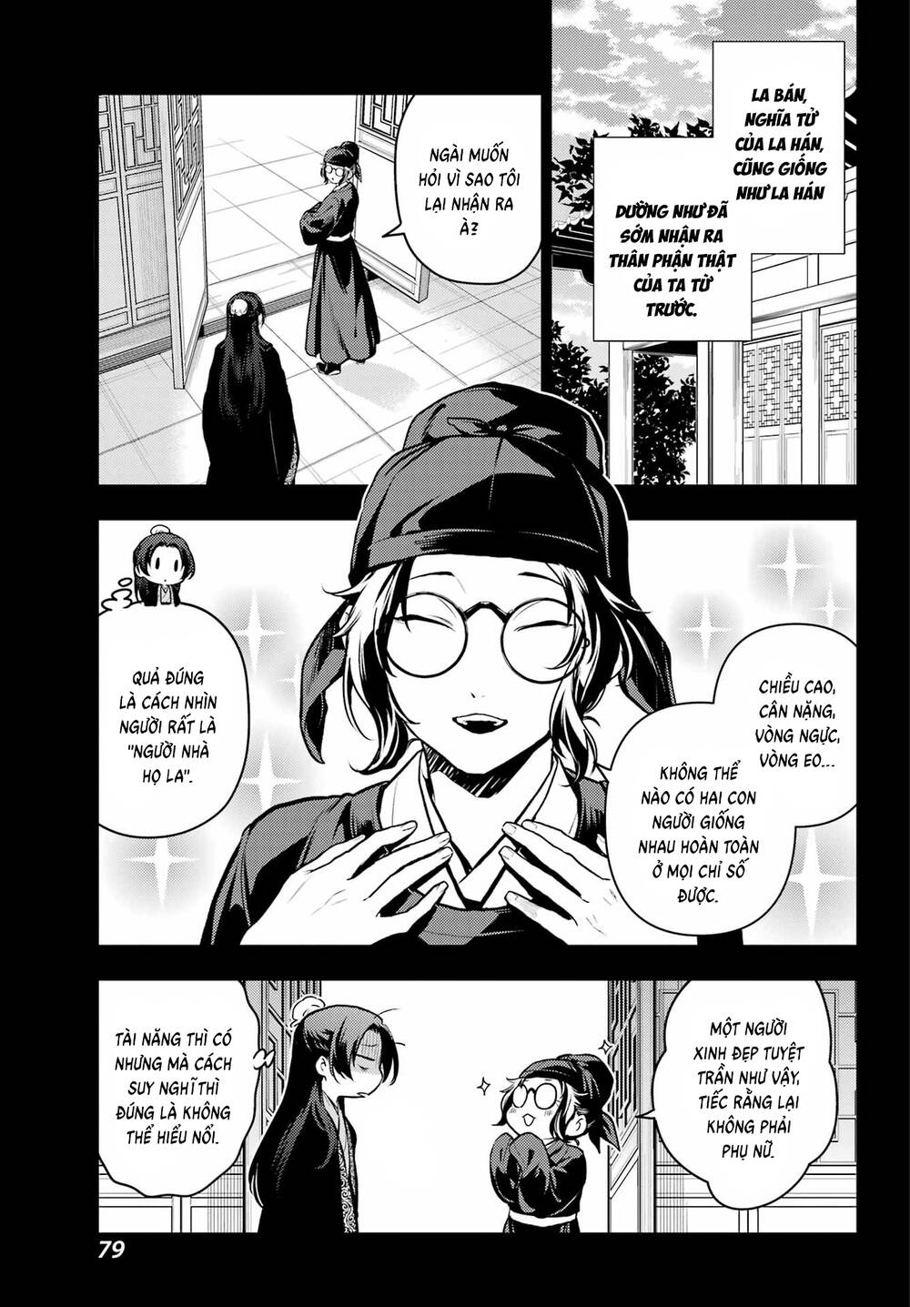 Độc Thoại Của Người Dược Sĩ Chap 81 - Next Chap 82