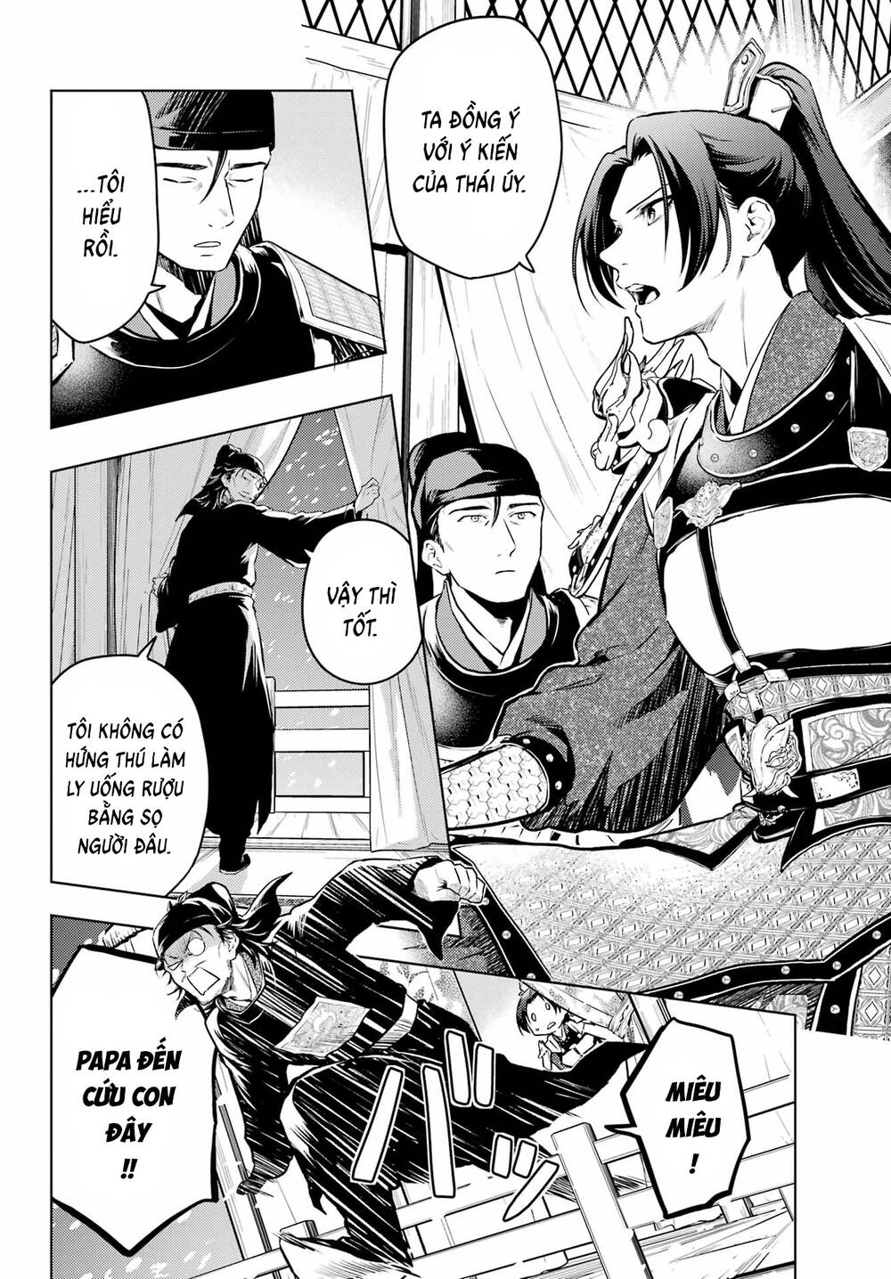 Độc Thoại Của Người Dược Sĩ Chap 81 - Next Chap 82