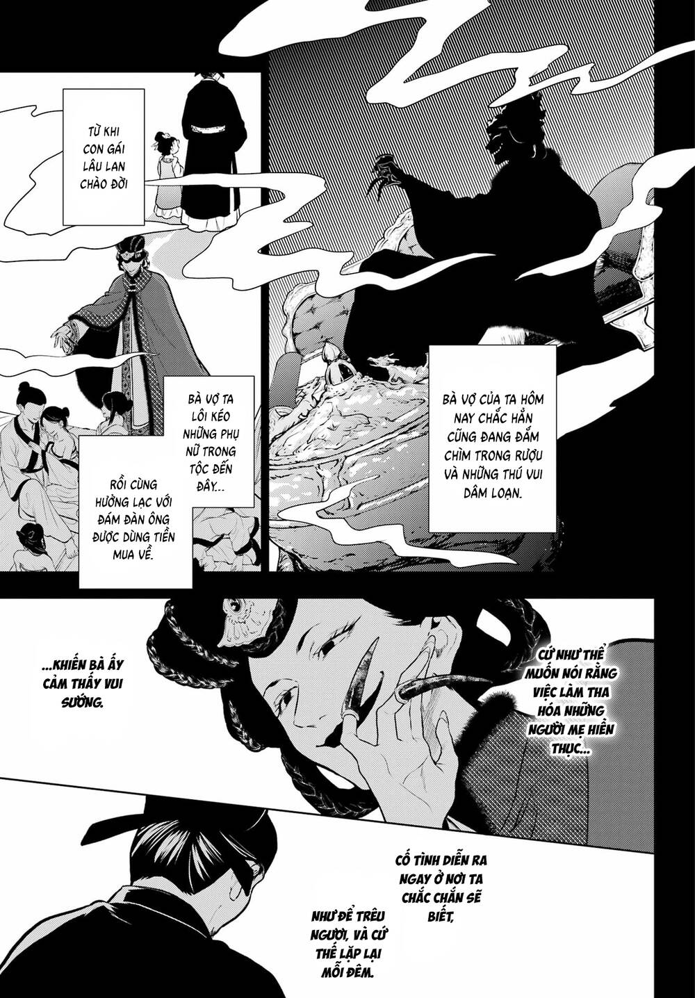 Độc Thoại Của Người Dược Sĩ Chap 81 - Next Chap 82