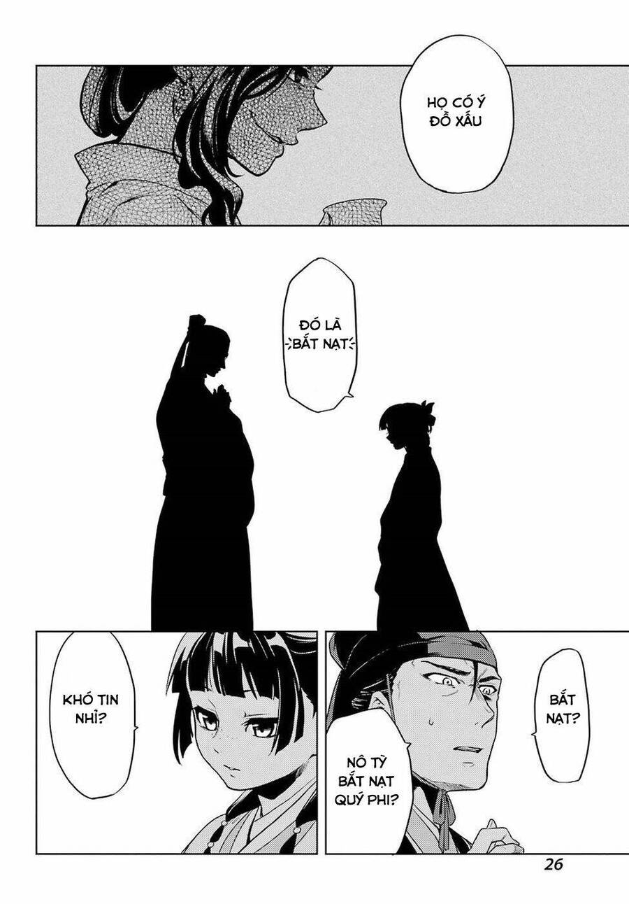 Độc Thoại Của Người Dược Sĩ Chap 9 - Next Chap 10