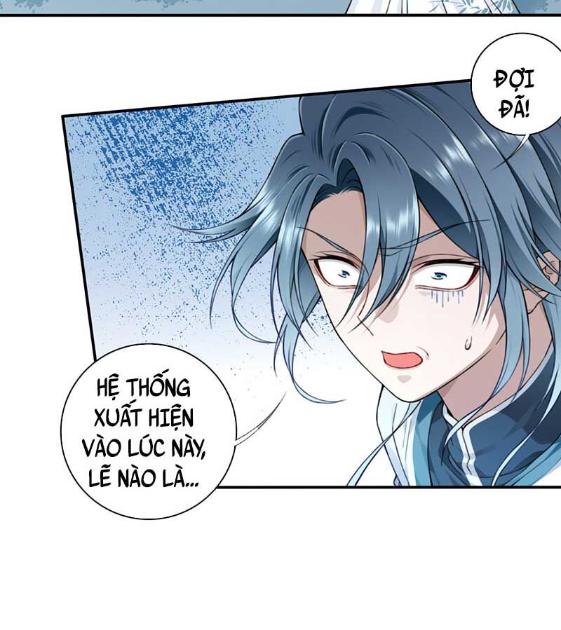 Ta Dùng Cơ Bắp Xưng Bá Tu Tiên Giới Chap 16 - Next Chap 17