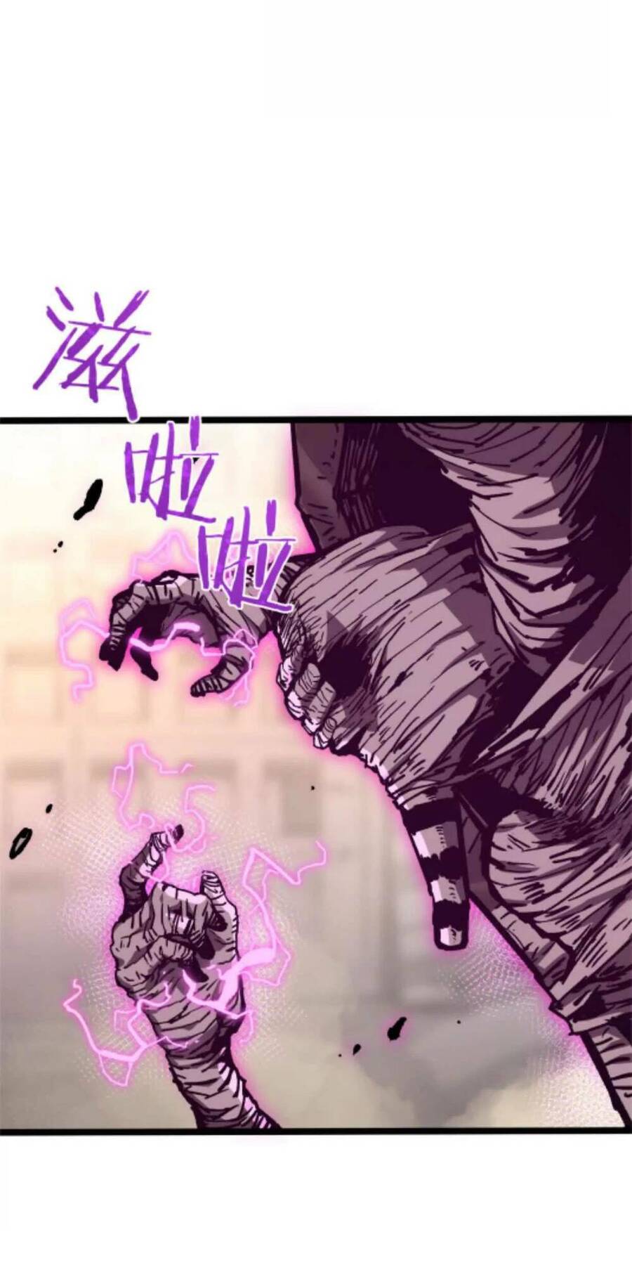 Quỷ Trảm Săn Nhân Chap 3 - Next Chap 4