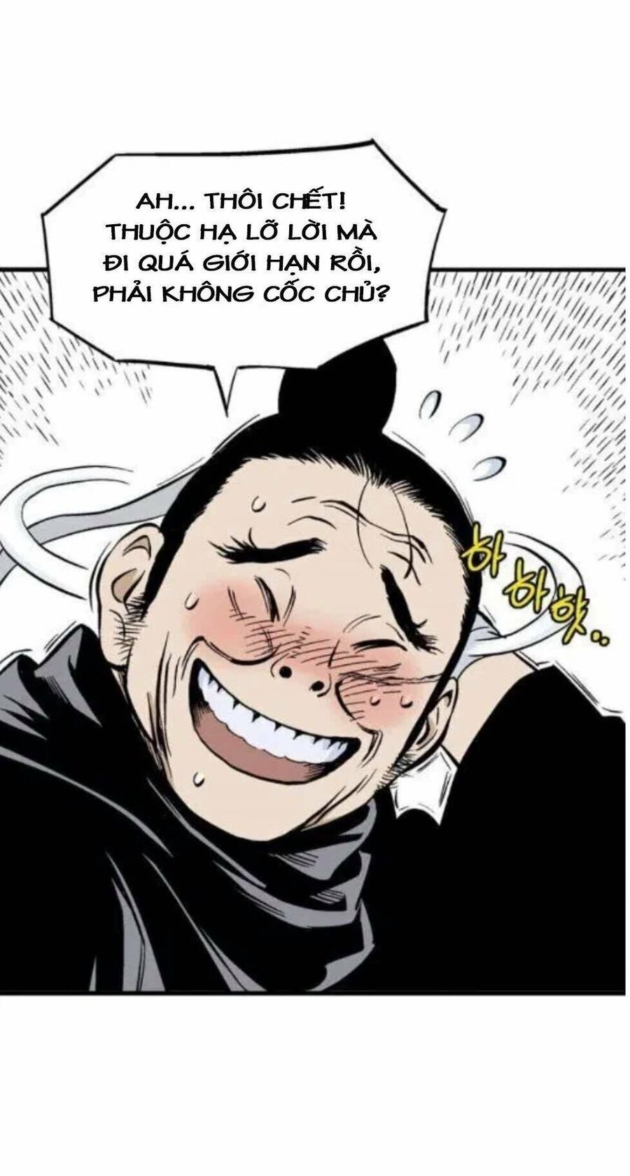 Gosu Chap 133 - Next Chap 134