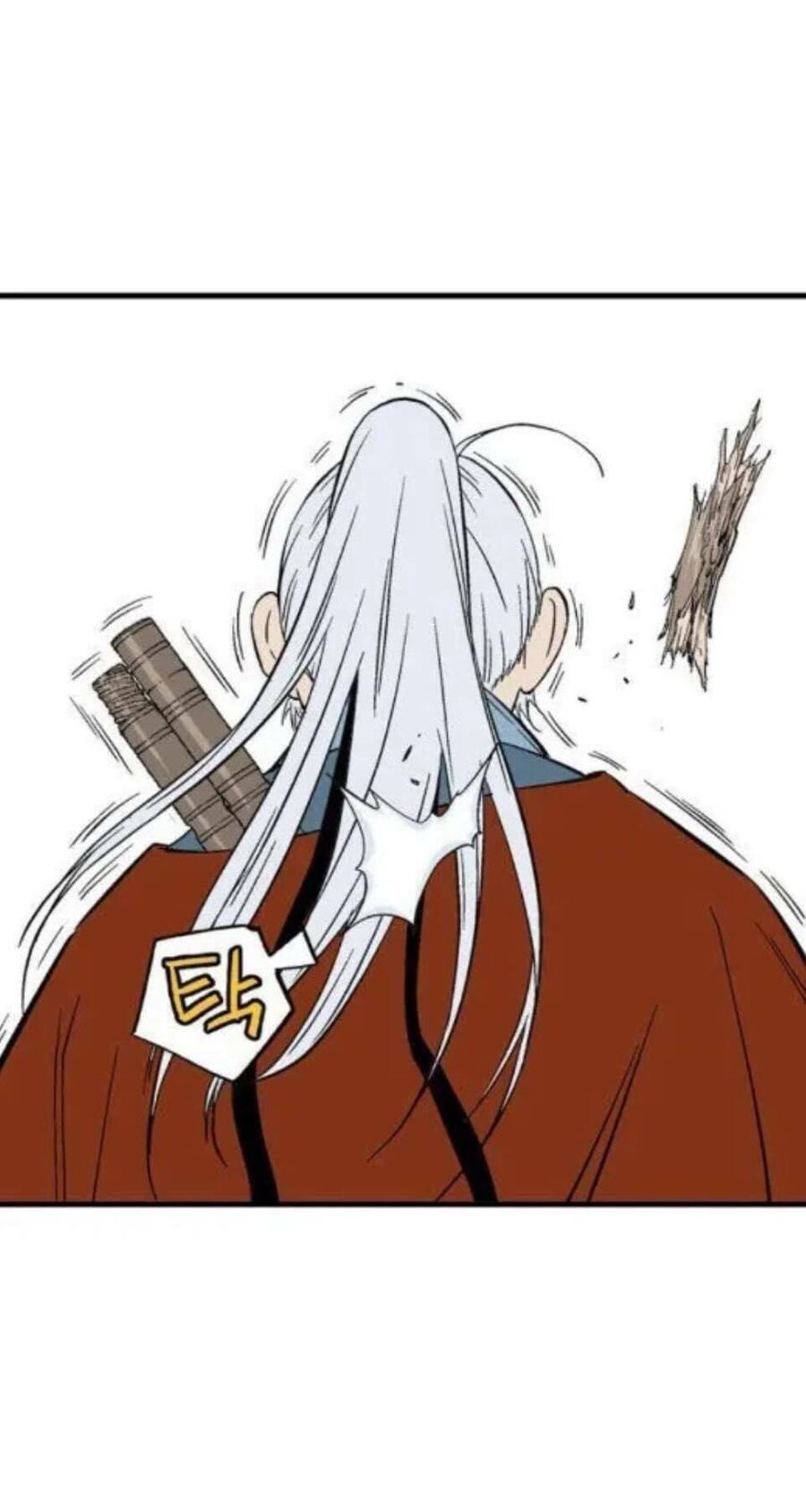 Gosu Chap 133 - Next Chap 134