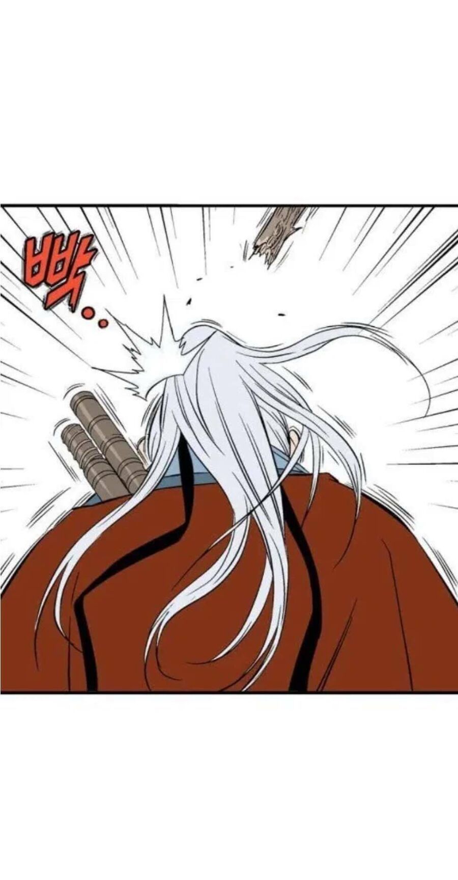 Gosu Chap 133 - Next Chap 134