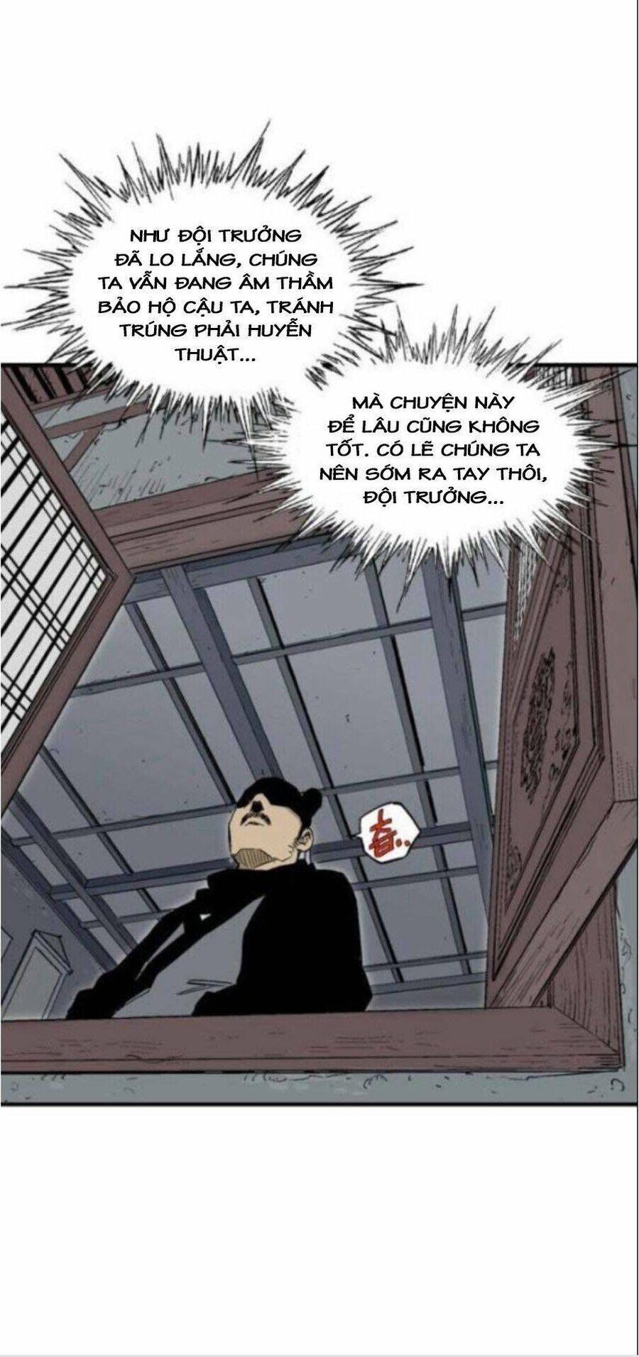 Gosu Chap 138 - Next Chap 139