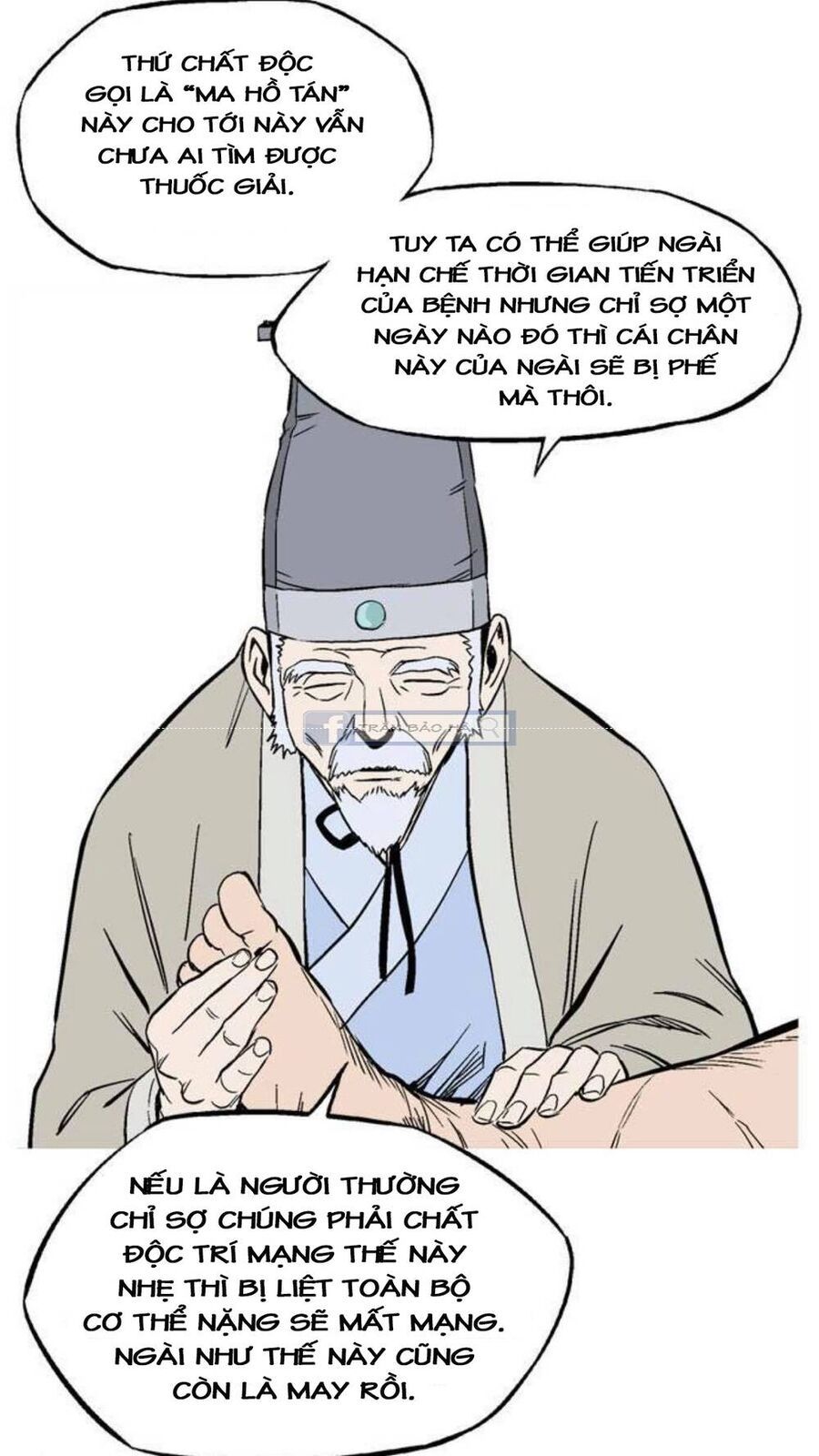 Gosu Chap 143 - Next Chap 144