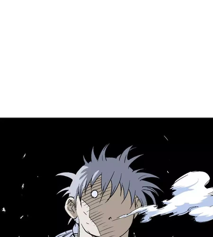 Gosu Chap 149 - Next Chap 150