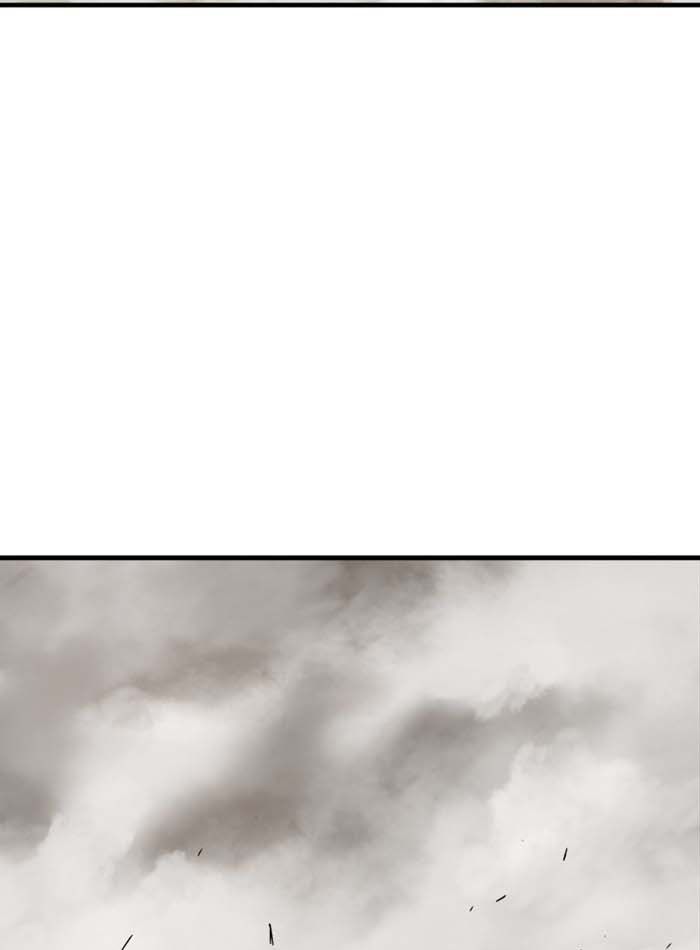 Gosu Chap 167 - Next Chap 168