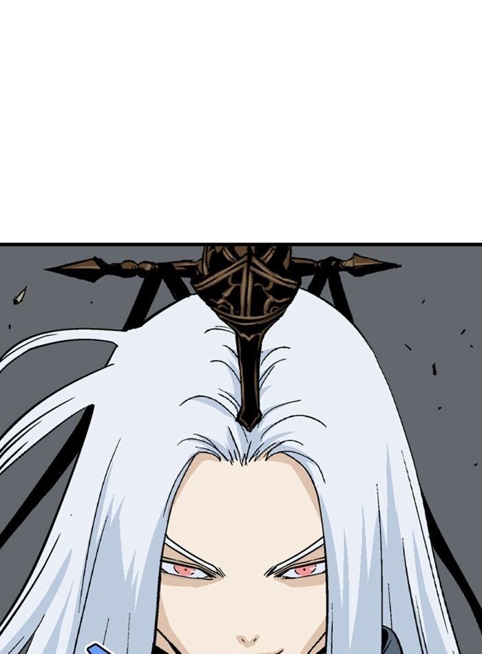 Gosu Chap 167 - Next Chap 168