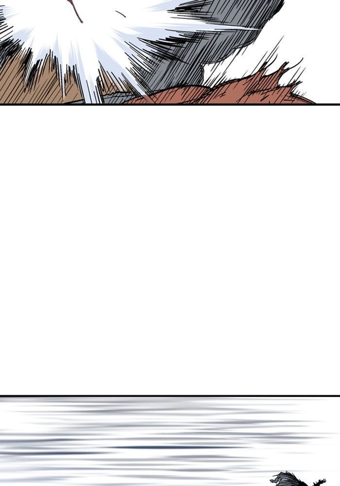 Gosu Chap 169 - Next Chap 170