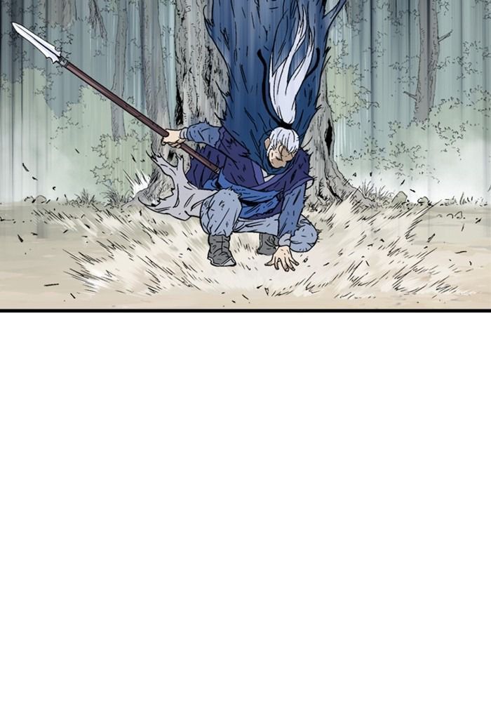 Gosu Chap 171 - Next Chap 172