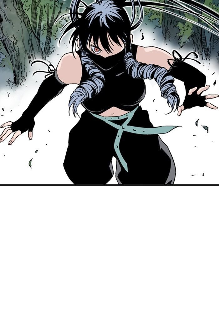 Gosu Chap 171 - Next Chap 172