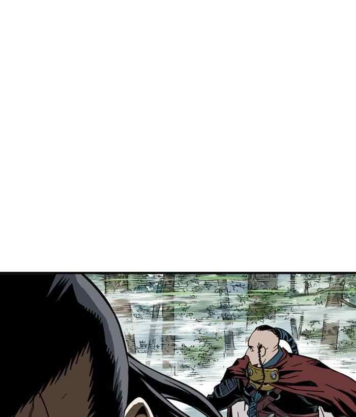 Gosu Chap 172 - Next Chap 173