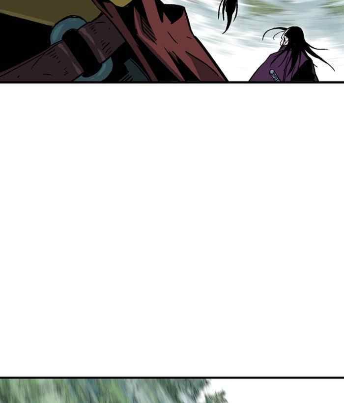 Gosu Chap 172 - Next Chap 173