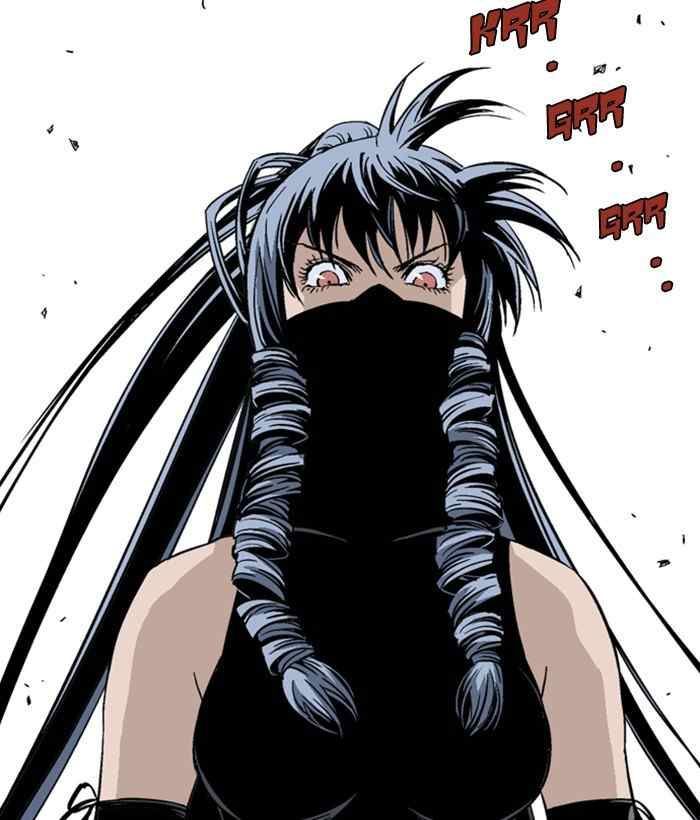 Gosu Chap 172 - Next Chap 173