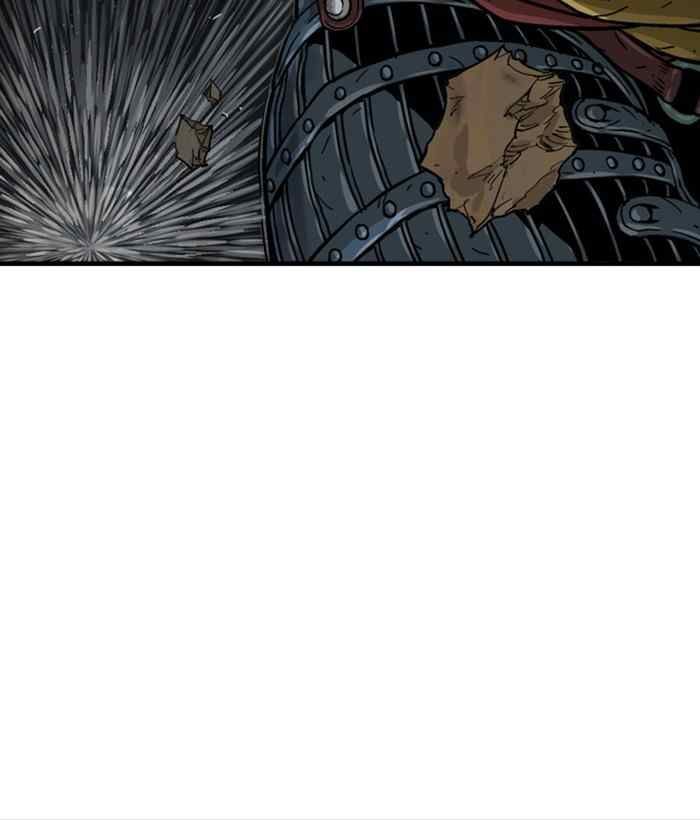 Gosu Chap 172 - Next Chap 173