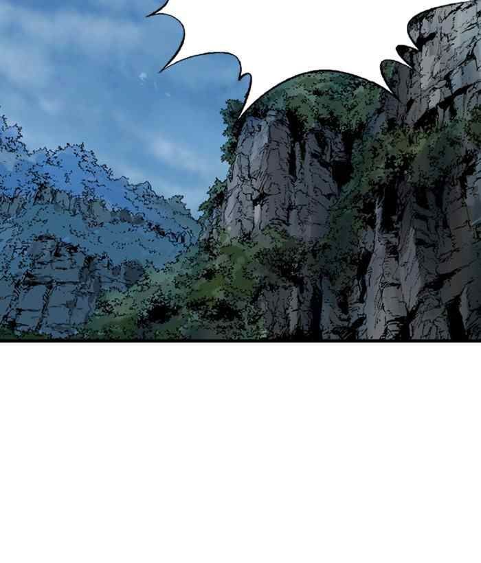 Gosu Chap 172 - Next Chap 173