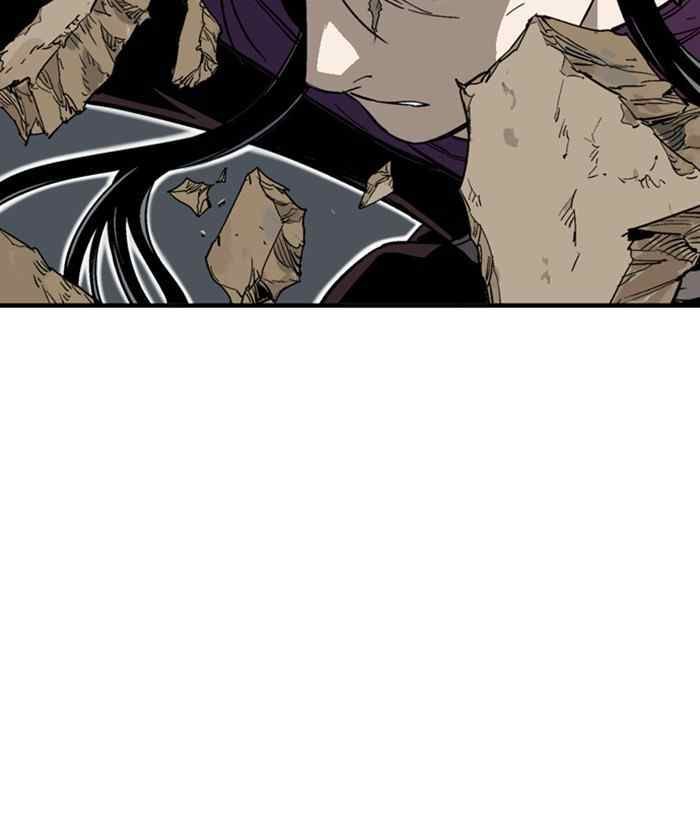 Gosu Chap 172 - Next Chap 173