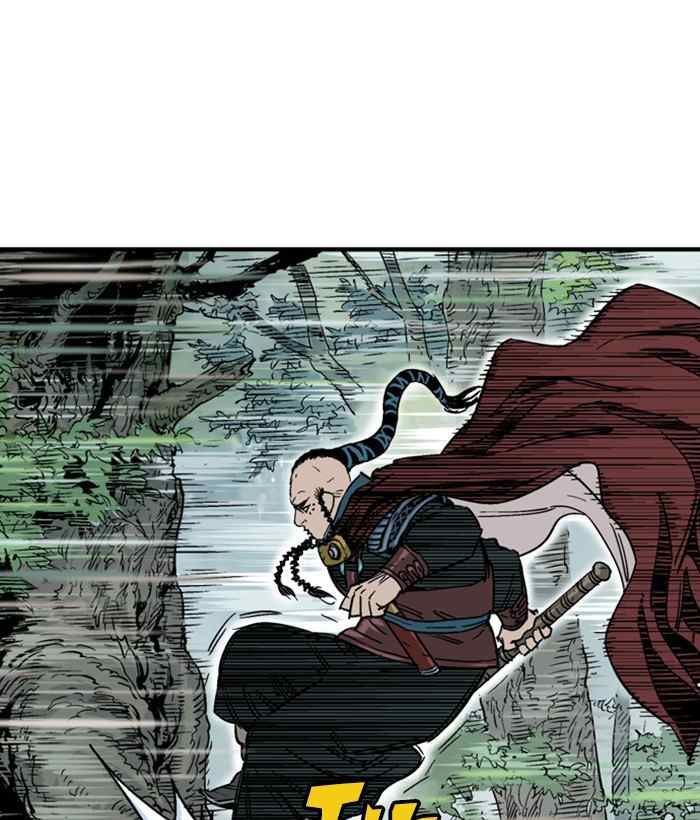 Gosu Chap 172 - Next Chap 173