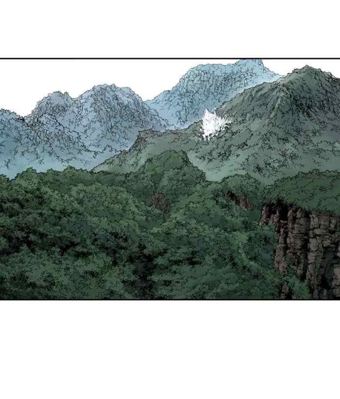 Gosu Chap 172 - Next Chap 173