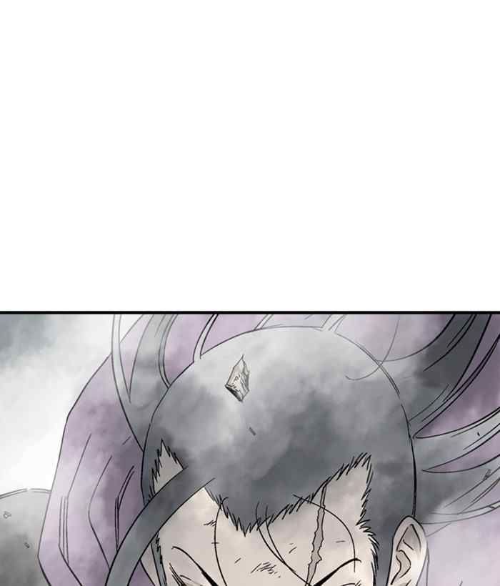 Gosu Chap 172 - Next Chap 173