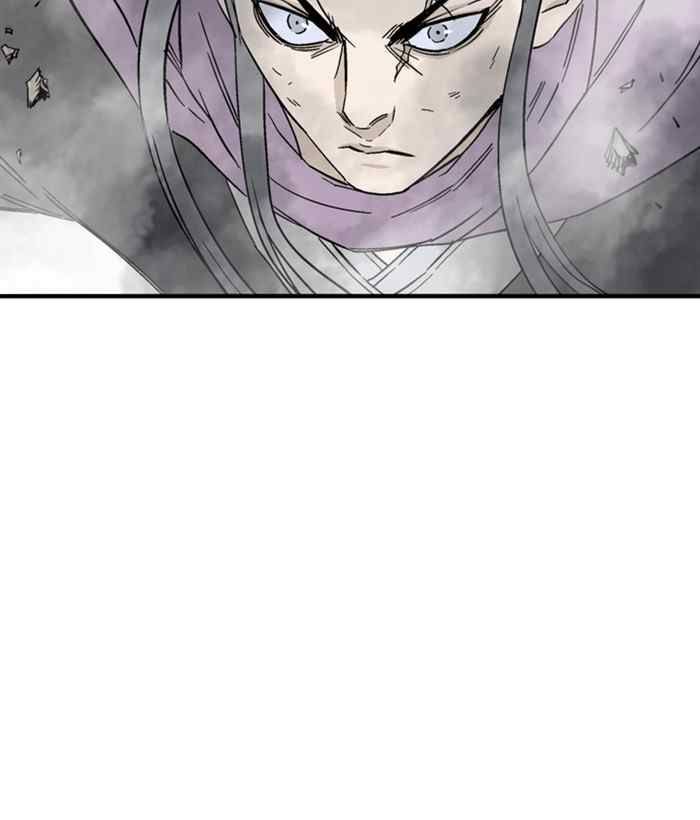 Gosu Chap 172 - Next Chap 173