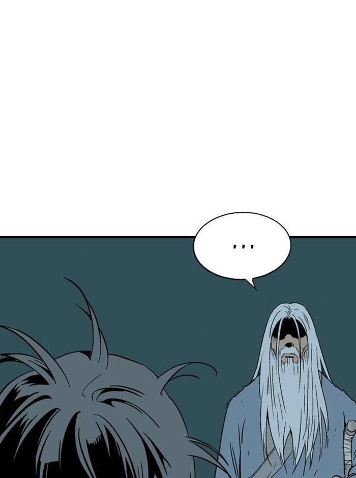 Gosu Chap 173 - Next Chap 174